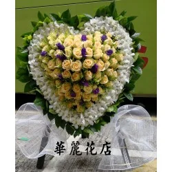 特色心形花牌